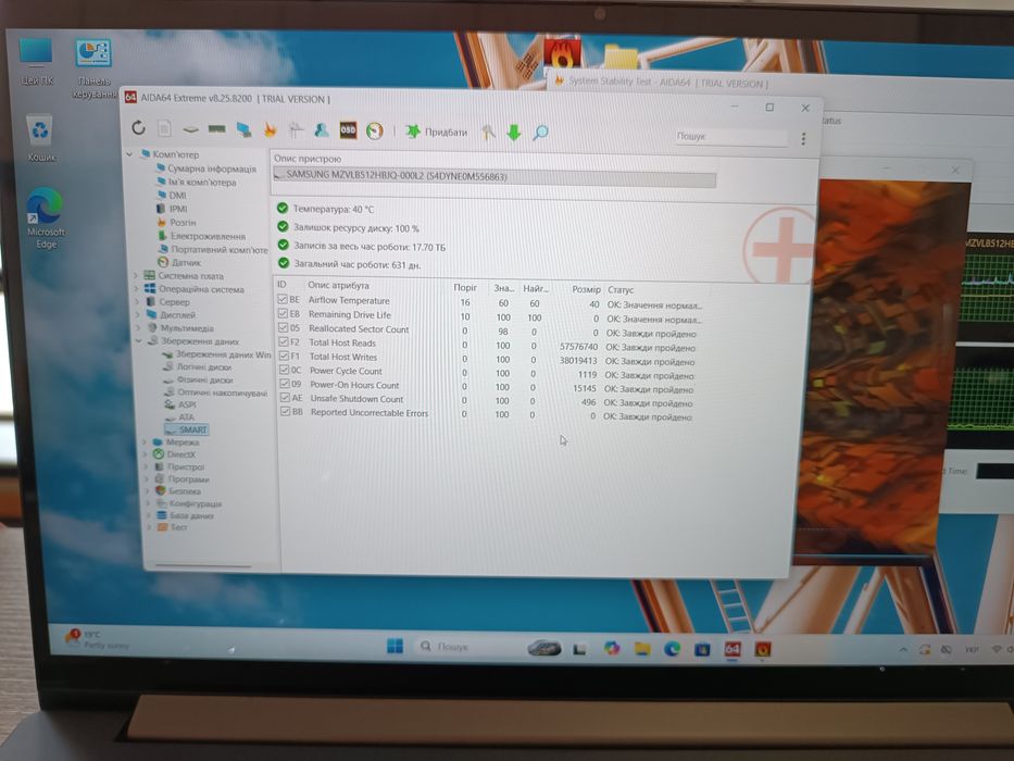 Ноутбук ігровий Lenovo IdeaPad S740-15IRH i7-9750H/16GB/GTX1650/512GB/15.6