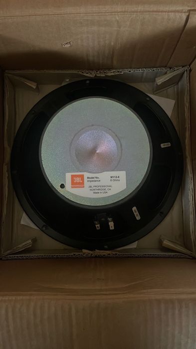 Динамік JBL M112-8