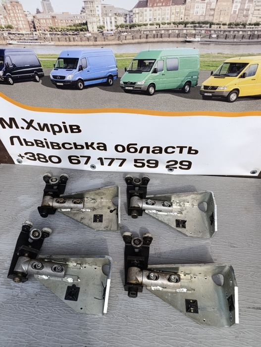 Верхній ролік зсувних дверей поштовик Sprinter