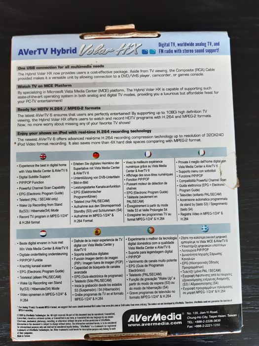 Digital TV, FM Radio, and More. For Sale or Exchange64740199186563124