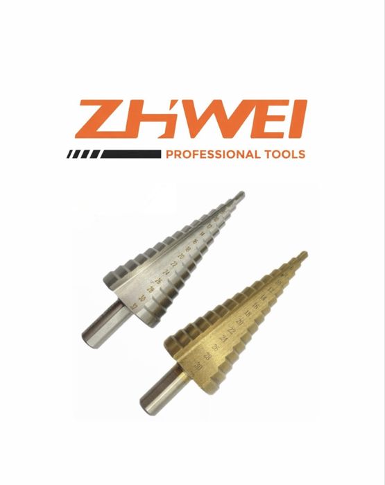 Свердло конусне ступінчасте по металу кобальтове для нержавійки ZHIWEI
