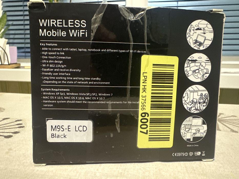 Модем-роутер 4G LTE WiFi M9S-E з дисплеєм