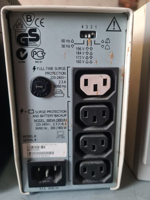 упс aps 500va,1000va.fsp 2000va.