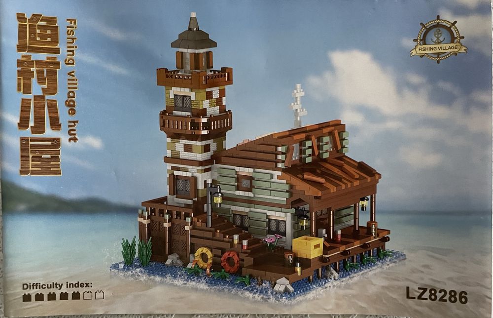 Klocki Fishing Village Hut 2689pcs 14+