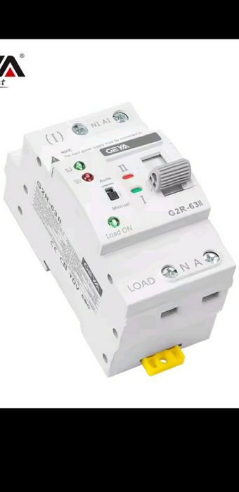 Автомат введення резерву АВР GEYA G2R-63 2P 63А