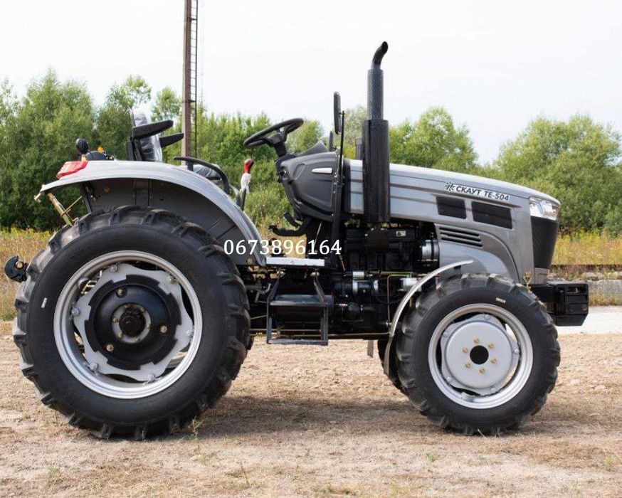 Трактор Скаут ТЕ-504 Реверс Рівна підлога РезинаArmour Доставка Знижки