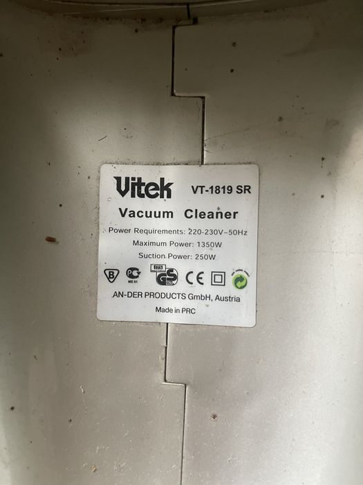 Vitek продам пылесос