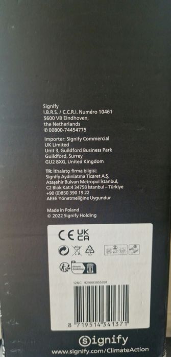 Стельовий світильник Philips Hue White Ambiancs Still