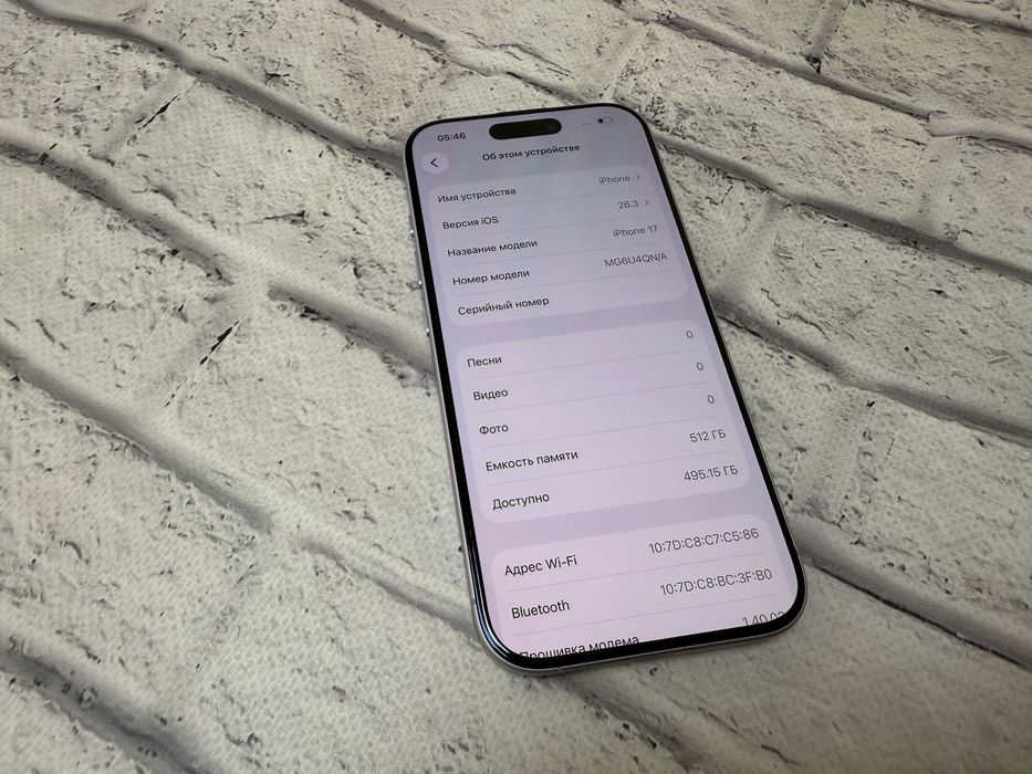 Iphone 17 512gb neverlock Global Lavander 1000$