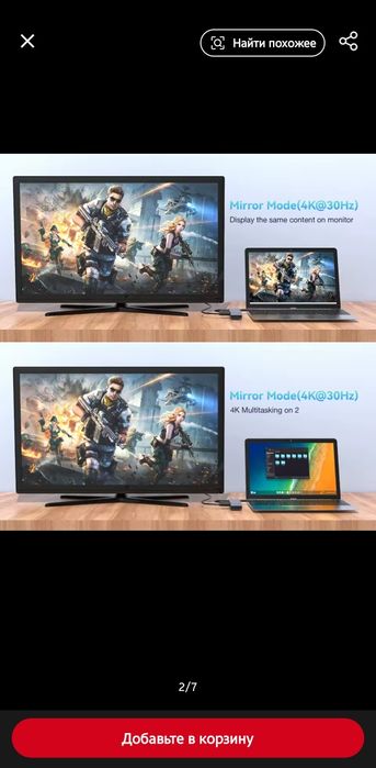 Концентратор USB С 4K 30 Гц Туре-С к HDMI-совместимому адаптеру USB 3.