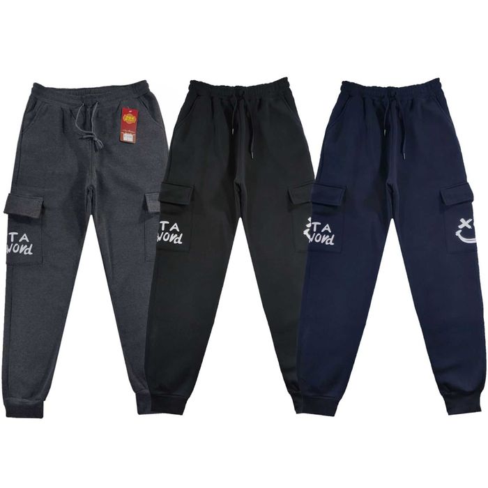 Штани спортивні чоловічі утеплені під манжет карго М, L, XL, 2XL, 3XL