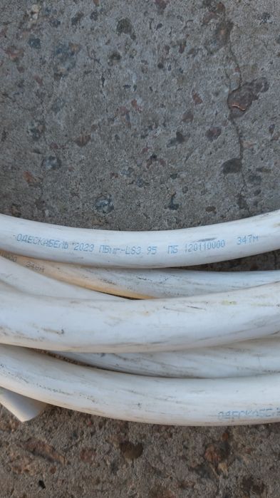 Кабель ПВ 1×95  одножильный  силовий Одеса кабель