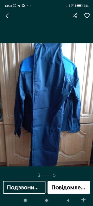 Продам робочий костюм