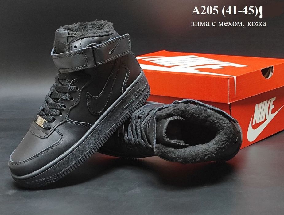 Найк Nike AIR JORDAN (найк джордан) Nike Acg Terra Antarktik Найк форс