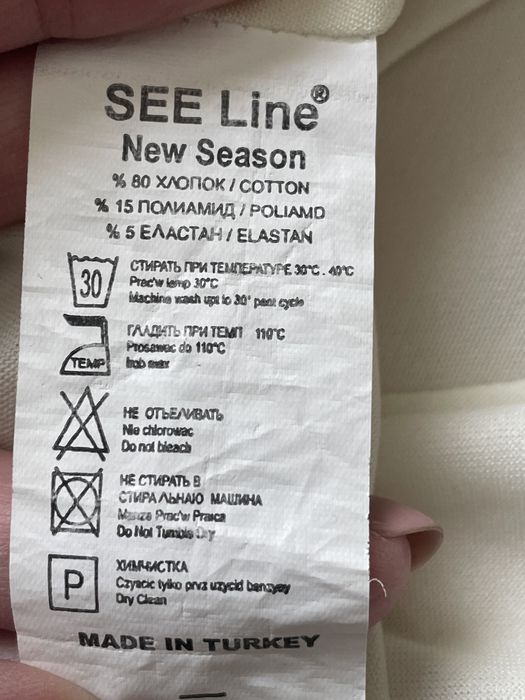 Жіноче плаття