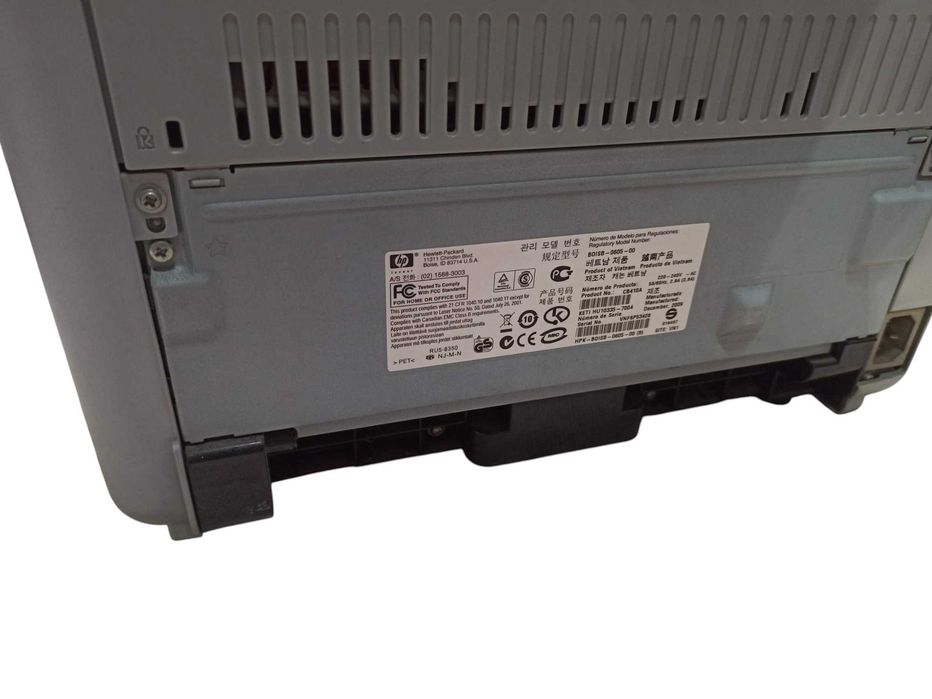 Drukarka HP LaserJet P1005