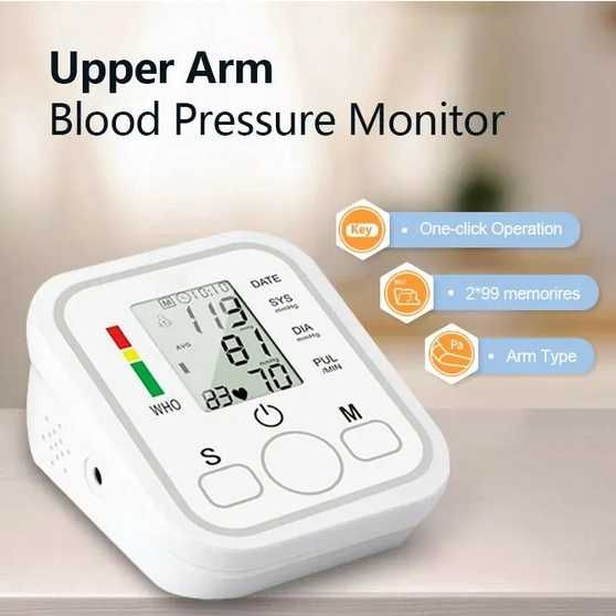 тонометр автоматичний