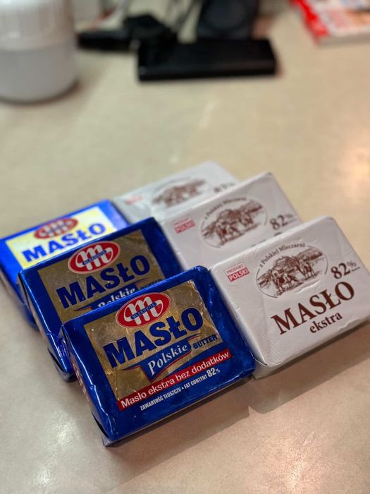 Масло польське, Maslo Extra 82%
