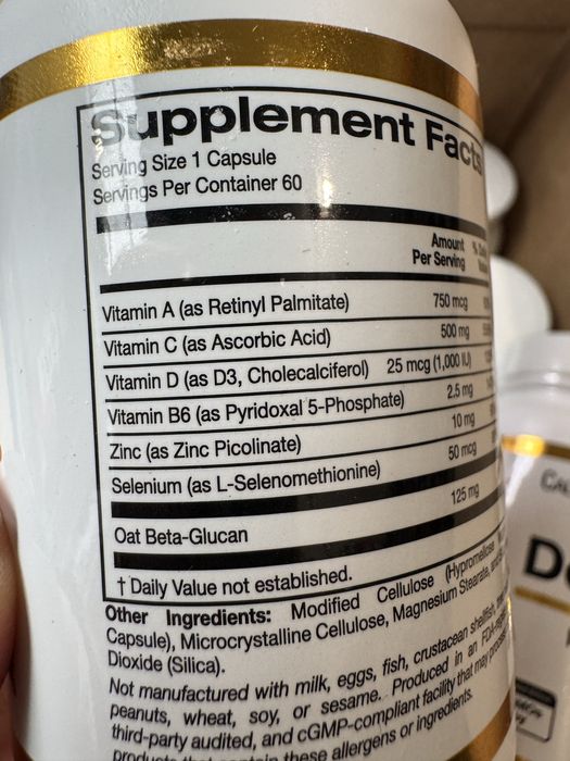 Комплекс вітамінів Defender 7 California Gold Nutrition