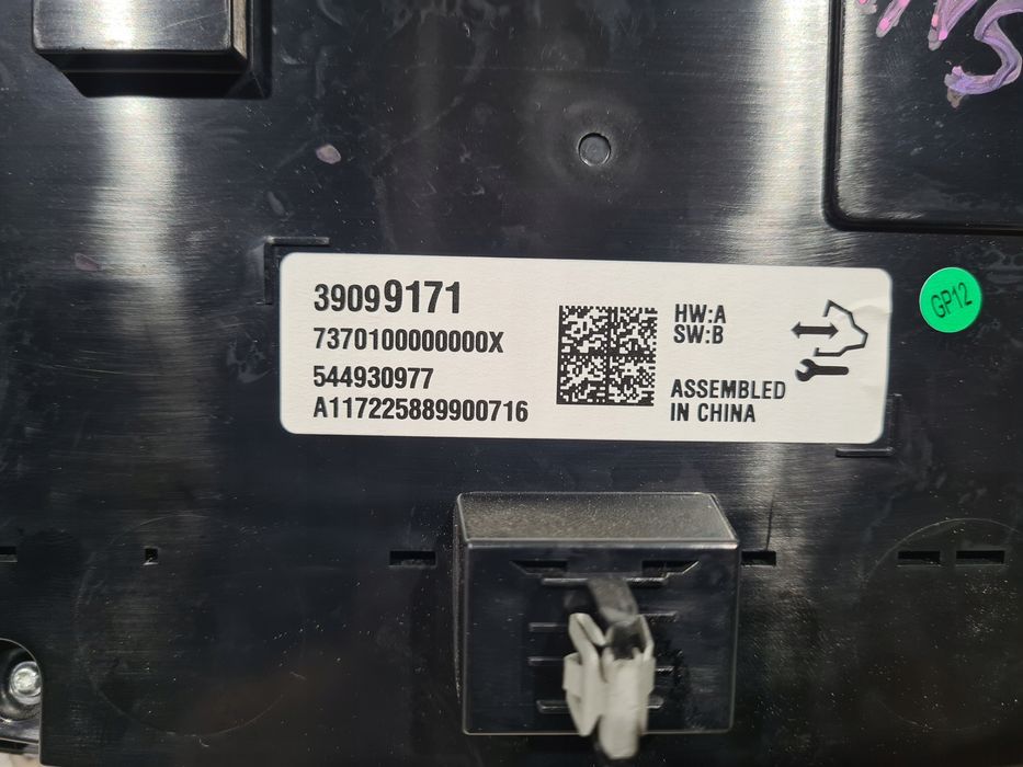 ekran wyświetlacz monitor opel insignia b