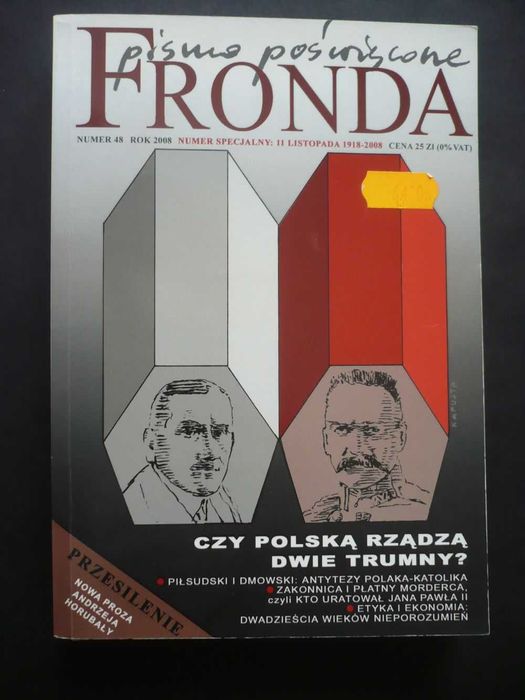 Sprzedam FRONDA NR 48