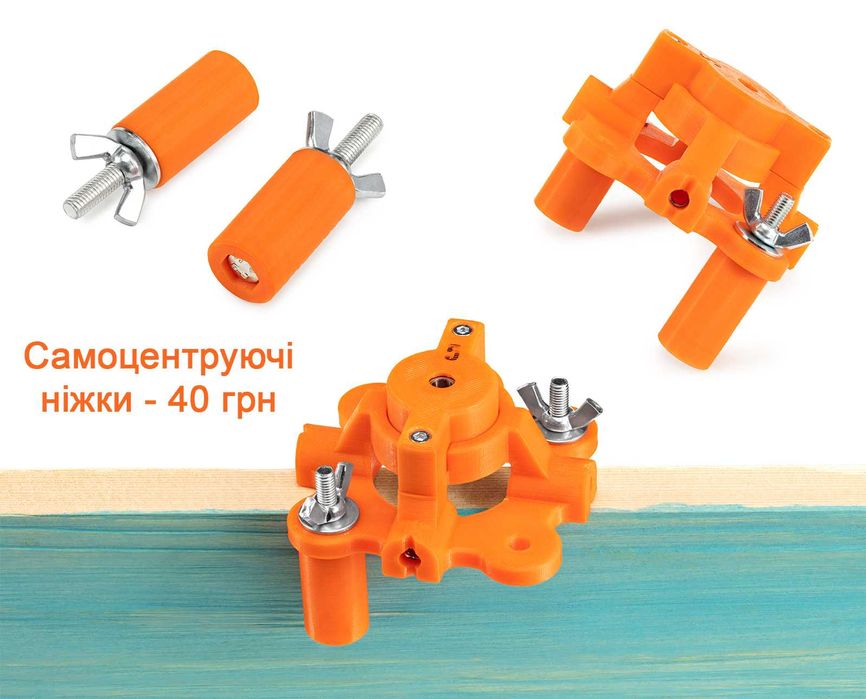 Кондуктор вертикального сверления minifix, rafix, blum, петля