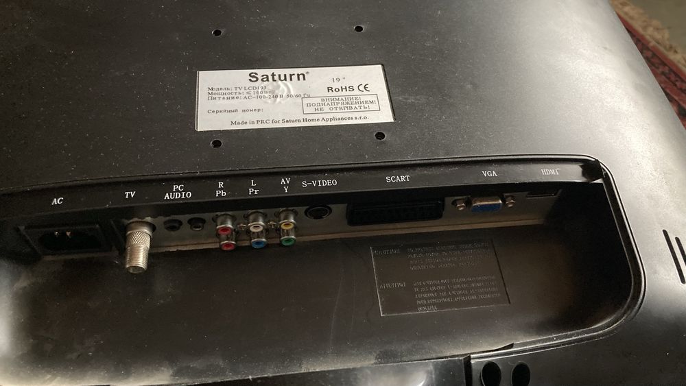 Мониторы компьютерные