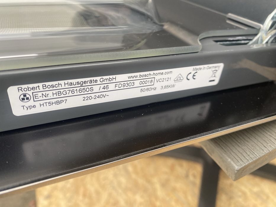 Духова шафа Bosch під забудову, Виробник Німеччина.