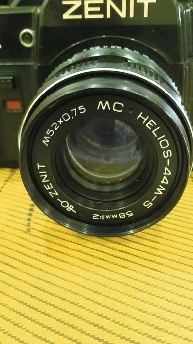 Фотоаппарат Зенит 122