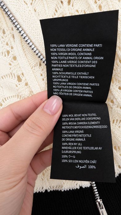 Жиночій Кардиган Miu Miu S