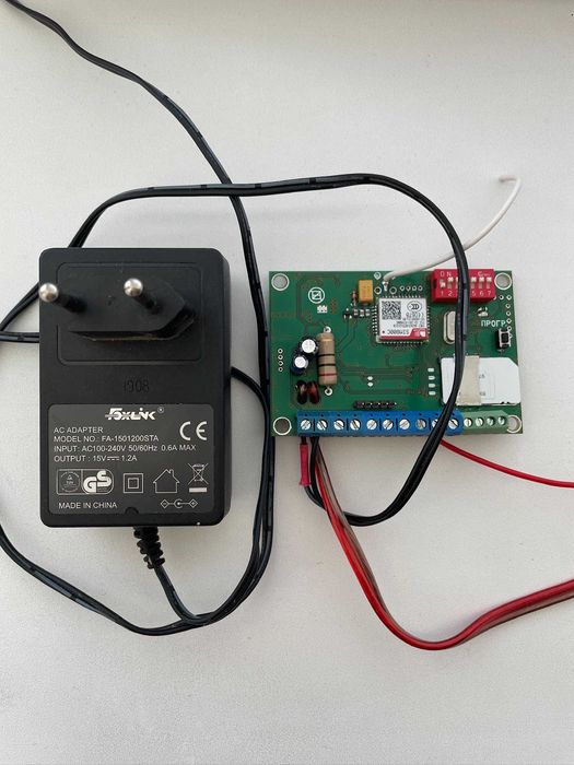 Сигналізація GSM-ХІТ.V3