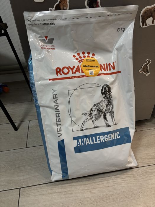 Гіпоалергенний корм для собак Royal Canin Anallergenic