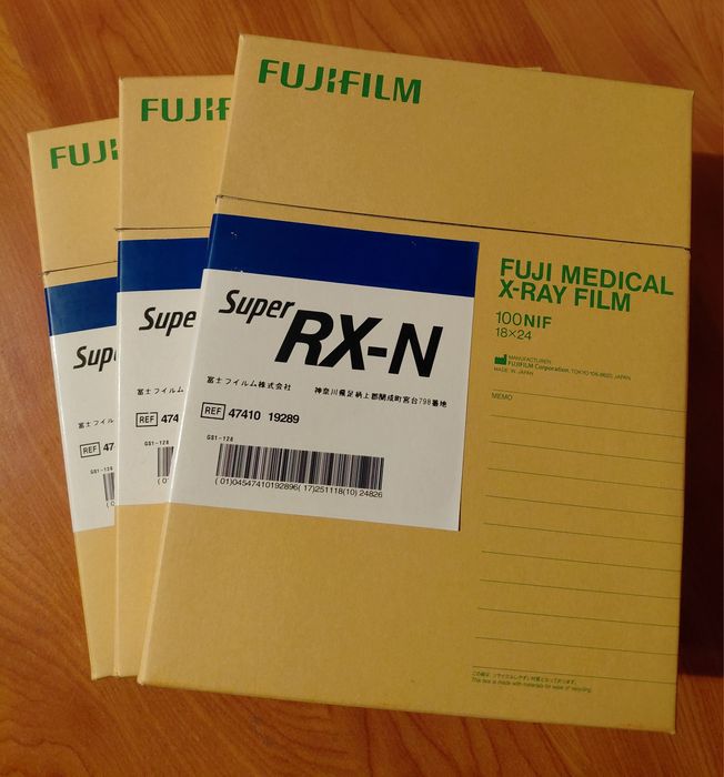 Плівка рентгенівська 18×24