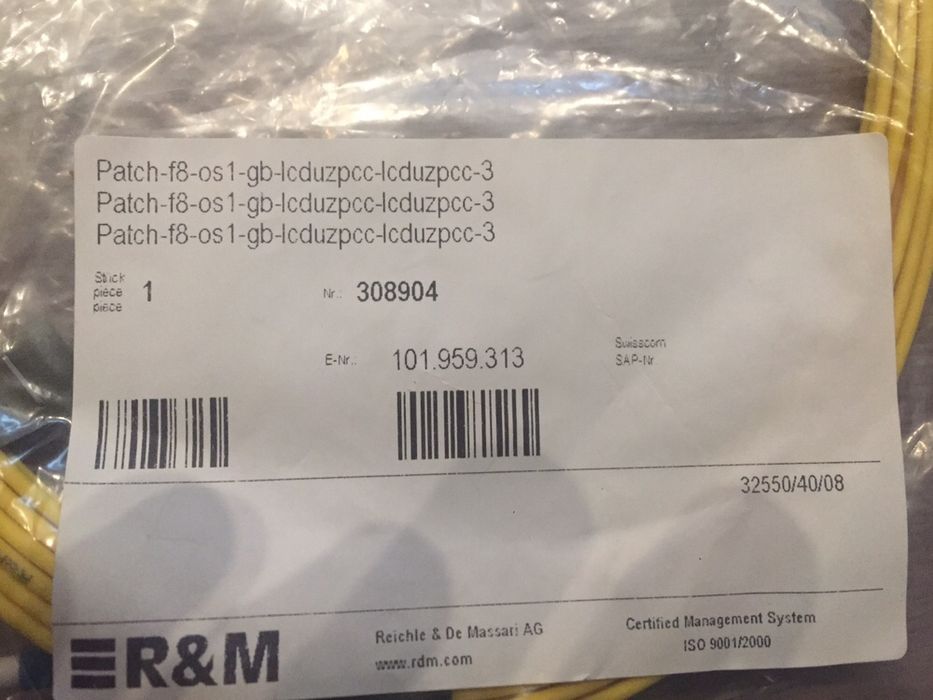 Патч-корд оптический R&M LC-LC DUPLEX, 3m