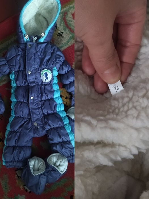 Дитячі речі лотом