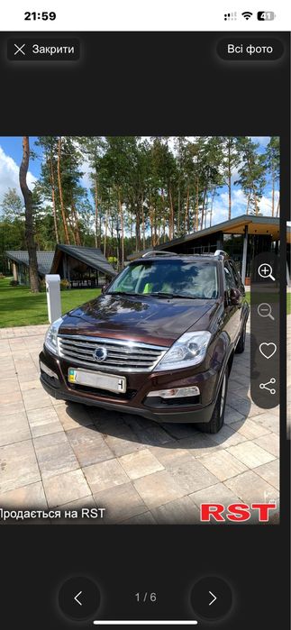 Авто Ssang yong Rexton W