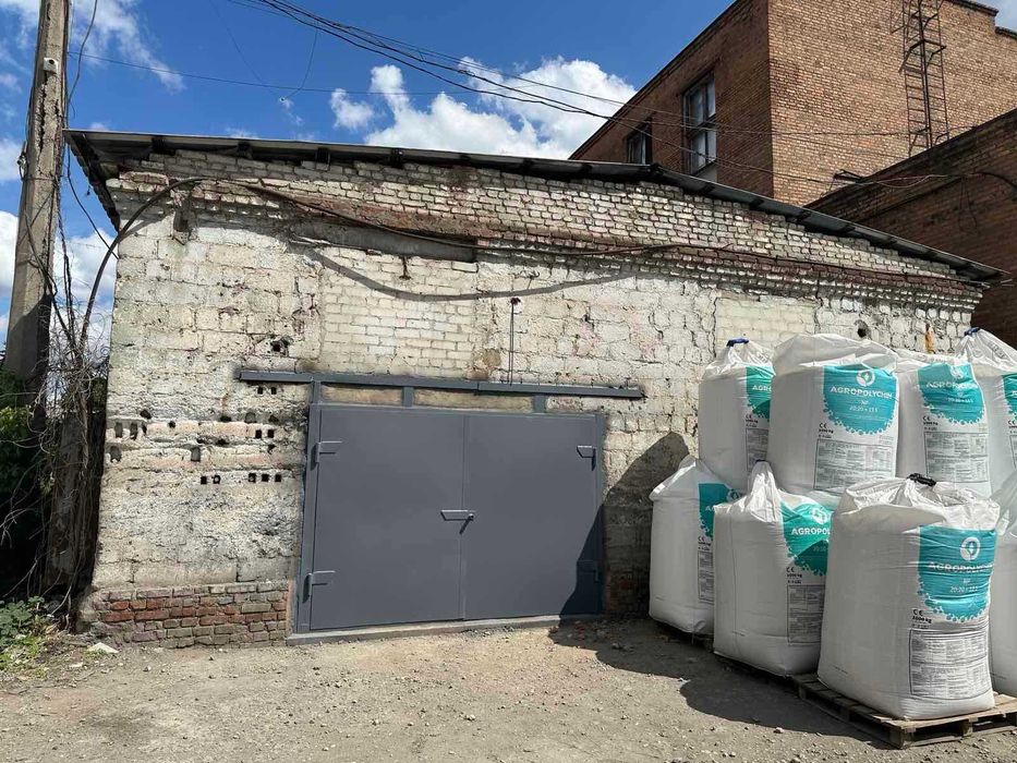 Продається комплекс будівель вул. Криворожсталі, Трампарк