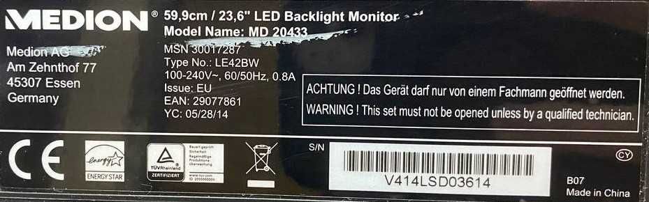 Монітор Medion 24 дюйми