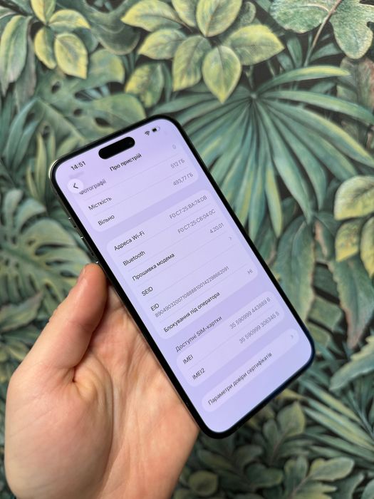 iPhone 14Pro Max 512GB Deep Purple Neverlock TRADE-IN 14Про Макс 512гб