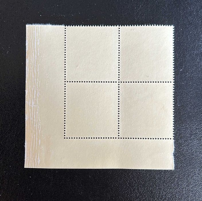 Quadra de selos novos - EUROPA CEPT - Pintura - 1$50 - Portugal - 1975