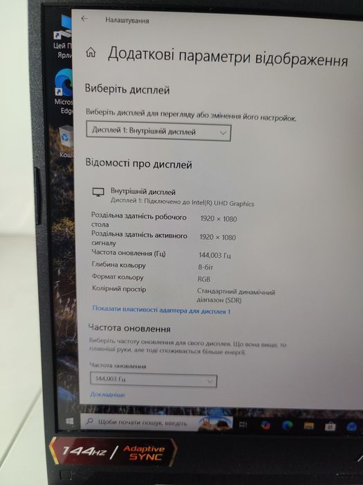 Ноутбук asus fx506hm/rtx/i5 11400h/16 гб/SSD 512/full HD IPS 144 гц