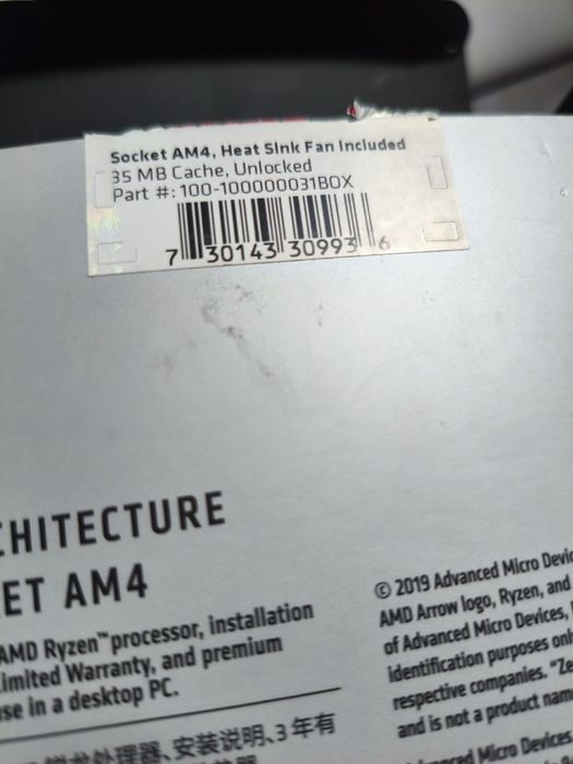 Box кулер AMD RYZEN 5 3600