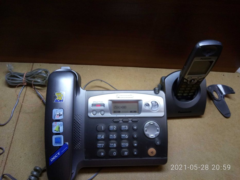 Телефон Panasonic KX-TCD540RUM