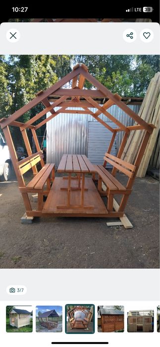 Альтанка, бесідка, беседка, бєсєдка, пергола