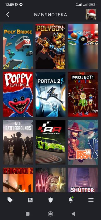 Аккаунт Стим продажа