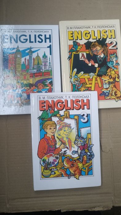 Англійська мова 4 клас. Морська. Кучма.