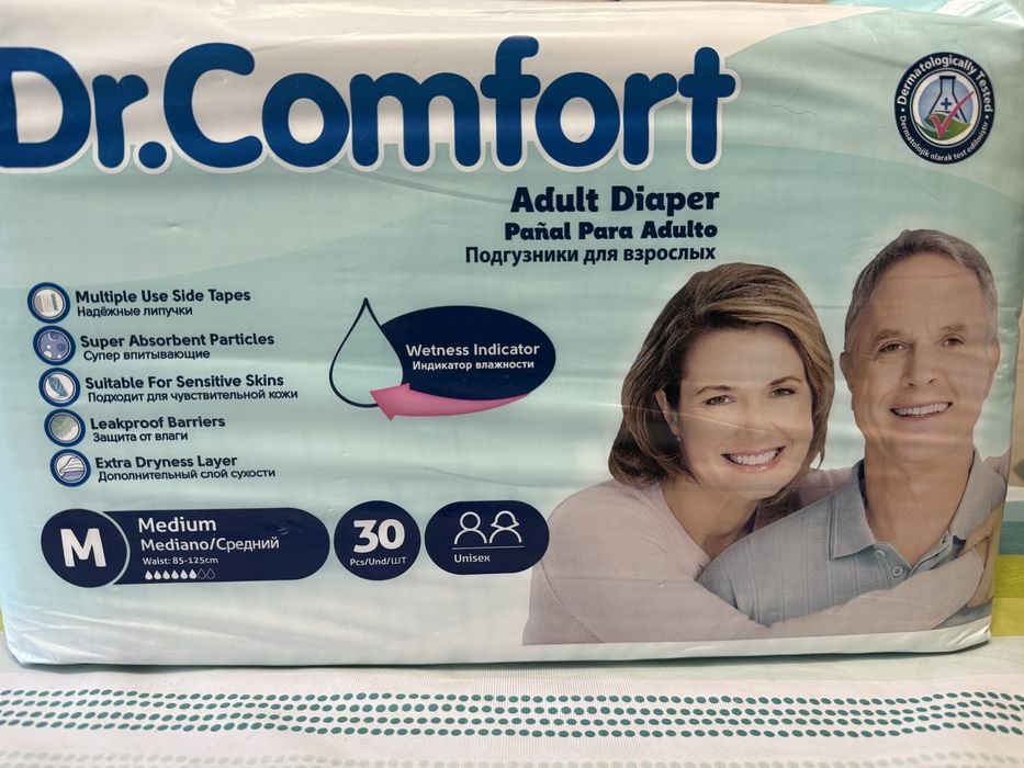 Підгузки Dr. Comfort
