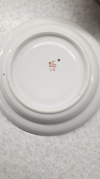 Посуд 150 за все