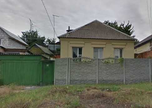 Супер Предложение Продам Целый Дом Павловка улица Клочковская Мисто Сертификат Да DI