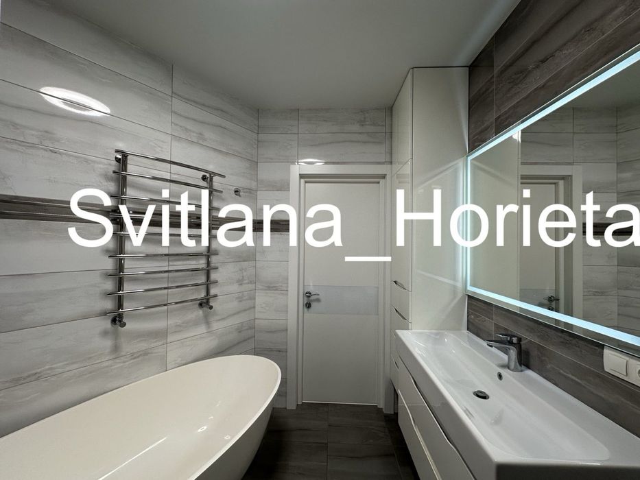 ЖК Щасливий,технологія -Умний дом..